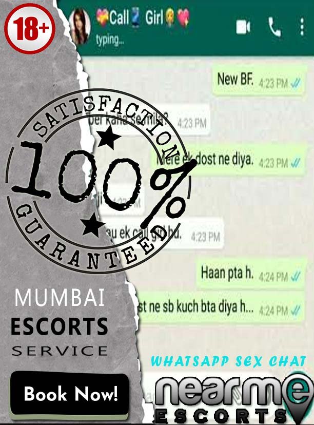 Whtsapp Sex Chat in Mumbai